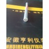 铜线0.6绞合导体ZB-JFPLV计算机电缆