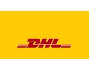 无锡DHL快递网点