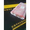 承力7股镀锌钢绞线YVFRB天车扁电缆