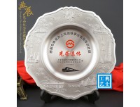 昌吉订做感谢牌退休牌厂家，纯锡荣誉纪念奖盘订做设计