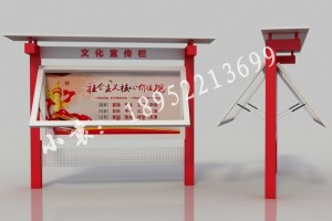 简介：