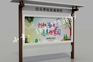 简介：