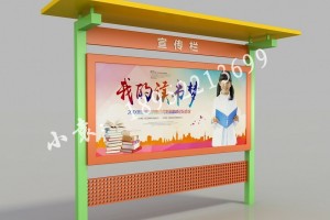 简介：