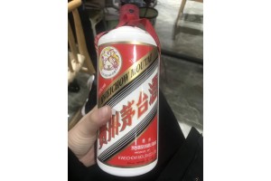 张家港回收飞天茅台酒一般都是什么价格图1