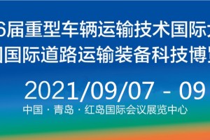 简介：