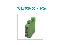 PSM-ME-RS232/RS485-P 2744416