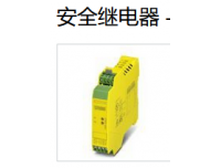 PSR-SCP- 24DC/ESP4 2981020
