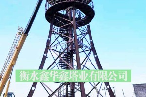 简介：