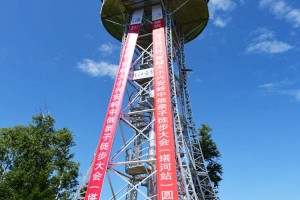 简介：