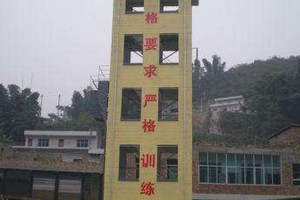 简介：