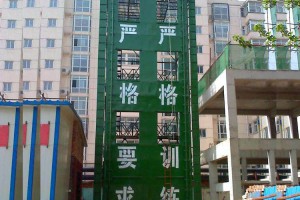 简介：