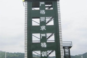 简介：
