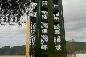 简介：