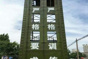 简介：