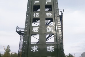 简介：