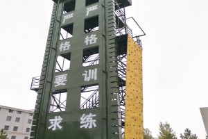 简介：