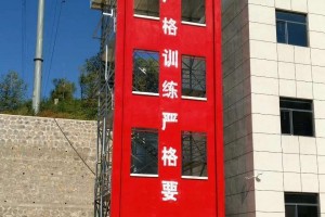 简介：
