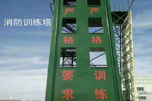 简介：