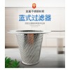 提篮式过滤器 篮式滤器