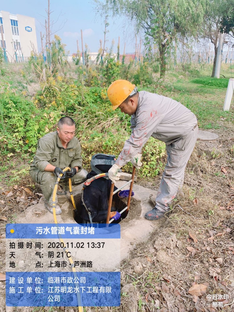 金华市水库电站闸门水下检修公司——本地水下施工队