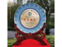 海西供应学院工会退休奖牌，商会奖牌个性定制