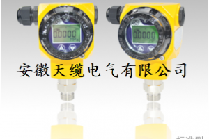 智能压力，差压变送器