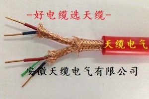 特种复合材料薄壁绝缘轨道交通车辆用单芯电线