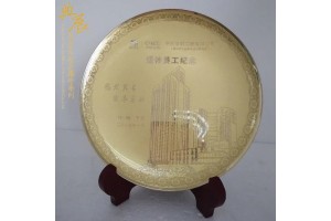 供应退休礼品，员工职工荣休纪念，长治谢恩师奖牌设计制作图2