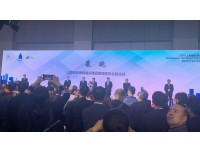 2021中国上海公共建筑墙面粉刷材料展会》主办方欢迎您