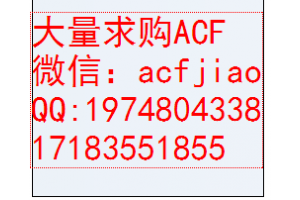 ϷʻACF CP518 CP560 PAF705D