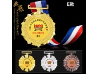 萍乡供应校园比赛奖牌，定做儿童荣誉挂牌厂家