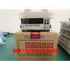 Keithley2400吉时利2400数字源表