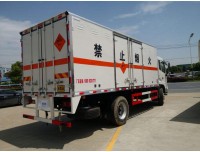 咸宁危险品物流公司【化工、涂料、油漆、液体】