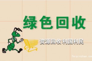 简介：