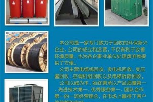 简介：