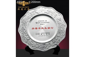 供应老师教师节留念品，劳模奖杯，年度文明岗位奖杯图2