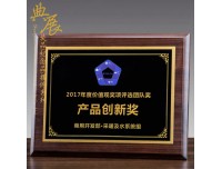 衢州集体评优奖牌，集体荣获荣誉称号奖牌定制