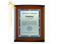 公司颁奖奖牌，活动颁奖奖品，实木奖牌定制厂家