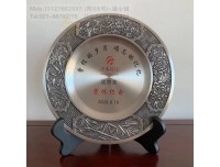 纯锡腐蚀纪念盘工厂，公司退休仪式留念，纯锡活动奖盘奖牌设计
