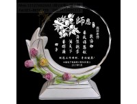 陶瓷奖牌供应工厂，兰州老师荣休留念，职工年度奖牌