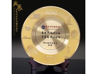 兰州单位奖牌，颁奖典礼嘉宾礼物，纯铜珐琅盘定做工厂