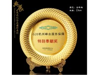 合金圆盘供应，南昌培训机构代理授权牌，商会金属奖牌设计