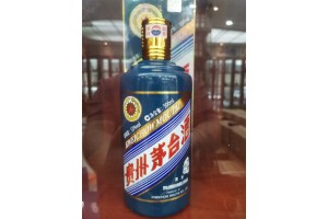 金阊区回收茅台酒1.5升茅台酒价格图1