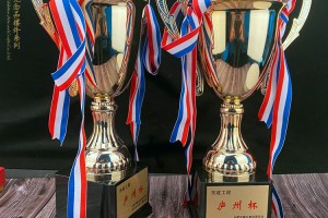 简介：