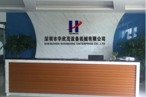 简介：
