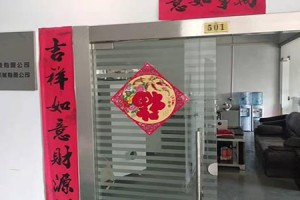 简介：