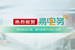 简介：