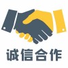 深圳收购IC呆料 回收IC呆料