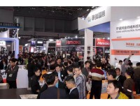 2021年上海国际广印展 智创数字时代共享广印未来