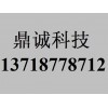 希捷数据恢复 西数专业维修 U盘不识别专修